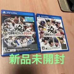 新品未開封　プロ野球スピリッツ2013 2014 PS Vita