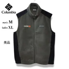 シュン様ご購入美品 コロンビアColumbiaテックベスト 企業系 M