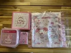 サンリオ当たりくじ　Happyくじ　マイメロクロミ