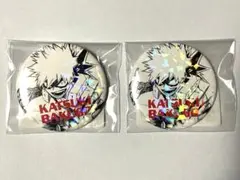 2025年最新】爆豪勝己 缶バッジ オールスターの人気アイテム - メルカリ