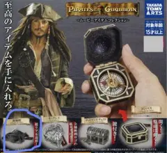 パイレーツオブカリビアン カプセルトイ