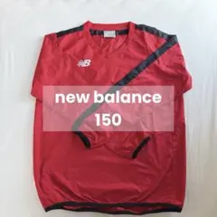 New Balance レッド 長袖 ピステ 150