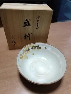 【新品未使用品】たち吉　金彩草花　盛鉢　菓子鉢　深皿　 盛り皿　丼