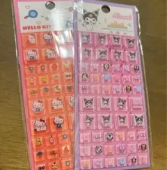 ハローキティ・クロミシールセット