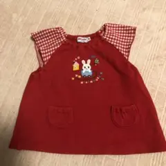 Item thumbnail for item 1eb8f017-9793-4d82-b53d-f1d16d8b0891