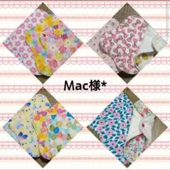 Ｍac様*