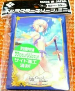 2025年最新】fate スリーブ アルトリアの人気アイテム - メルカリ