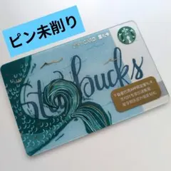 ピン未削り　スターバックスカード　人魚サイレン　海外限定　ブルーの尾びれのサムネイル