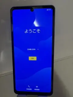 2026年最新】aquos sense6s shg07の人気アイテム - メルカリ