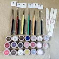 リッカジェル　40個 まとめ売り リッカジェル 40個 まとめ売り リッカジェル カラー全40色まとめ