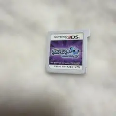 3DSソフト　ポケットモンスターウルトラムーン
