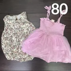 プティマイン　ロンパース　チュールワンピース　ノースリーブ