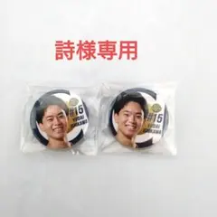 宇都宮ブレックス　缶バッジ