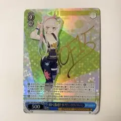 鬼Hayato様 リクエスト 4点 まとめ商品