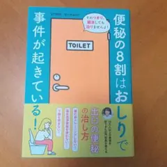 Item thumbnail for item 553a1fdd-b76c-4adc-bf93-ad61ec1eea92