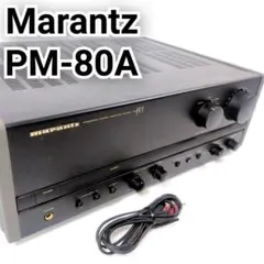 2026年最新】marantz PM-80aの人気アイテム - メルカリ