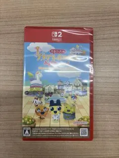 Switch2 たまごっちのプチプチおみせっち おまちど～さま!