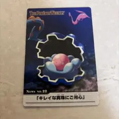 ポケモンカード ウィークリー 「涼しげ！ホエルコウォッチング