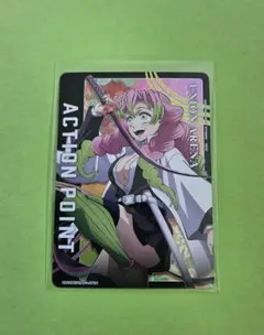 ユニオンアリーナ　鬼滅の刃　アクションポイント　AP　まとめ売り　匿名配送 ユニオンアリーナ 鬼滅の刃 アクションポイント AP まとめ売り 匿名