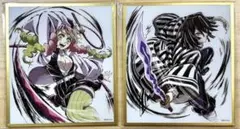 鬼滅の刃 原画展 デザインアートボード 伊黒小芭内 甘露寺蜜璃 おば