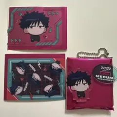 呪術廻戦　描き起こしアクリルキーホルダー&クリアカードコレクション　伏黒恵