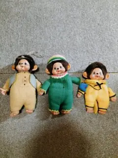 最終値下げ レア 昭和レトロ モンチッチ 3体セット 発売当初の製品