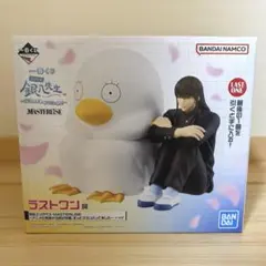 一番くじ 3年Z組銀八先生 ラストワン賞 桂&エリザベス MASTERLISE