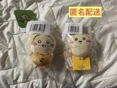 ちいかわ　うさぎだらけくじ　D賞ピザまん&Ｅ賞ぬいぐるみバッチ