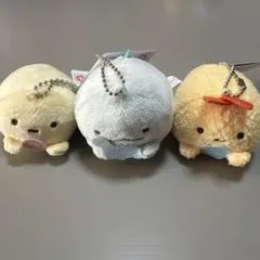 すみっコぐらし ぬいぐるみ マスコット うつぶせ 3体セット