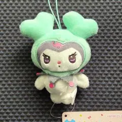 TWICE ぬいぐるみ TWICE|TWICE ぬいぐるみ サナ ミナ セット|HARDOFFオフモール