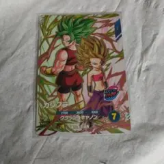 2026年最新】カリフラ フュージョンワールドの人気アイテム - メルカリ