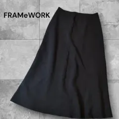 FRAMeWORK フレームワーク 洗濯可 コットン ロング フレアスカートのサムネイル