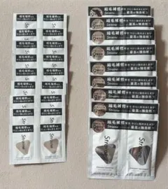 新品未開封　ストレイン　シャンプー　ヘアトリートメント　ヘアオイル　まとめ売り Amazon | 【山下智久 さん アンバサダー】Straine ストレイン