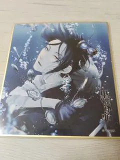 黒執事 ミニ色紙 23巻 アニメイト特典 シエル イラストカード - メルカリ