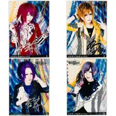 V系★RoNo☆Cro【メロ】This is RoNo☆Cro★特典★ブロマイド 2025年最新】RoNo☆Croの人気アイテム - メルカリ