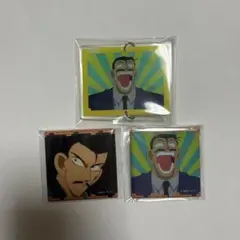 名探偵コナン コナンランド 毛利小五郎 まとめ売り