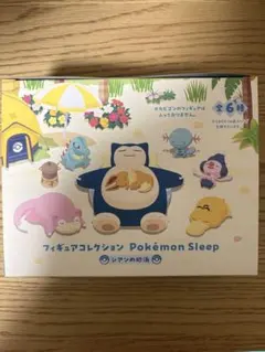 ポケモンスリープ シアンの砂浜 フィギュア
