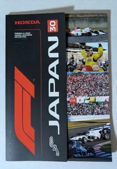 （バラ可）古いF1日本グランプリ 公式プログラム11冊 バラ可）古いF1日本グランプリ 公式プログラム11冊 バラ可）古い