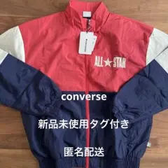 コンバース　M ナイロンジャケット