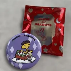 Item thumbnail for item 2ecbf43a-d71a-437d-909c-360d4420ef94