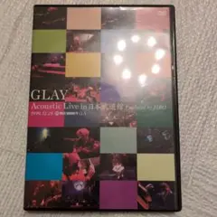 未開封】GLAY Acoustic Live in 日本武道館 by JIRO - メルカリ