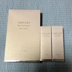 ノエビア　シルキーリフト MOISTURE MASK 3枚入り＋美容液2箱のサムネイル
