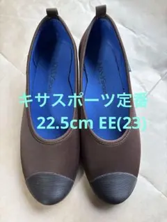 新品　未使用　キサスポーツ　キャンパスヒールパンプススニーカー　ネイビー 2026年最新】キサスポーツの人気アイテム - メルカリ