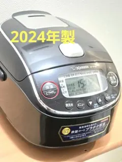 2026年最新】NP-RT05-BAの人気アイテム - メルカリ