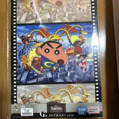 Item thumbnail for item 72742de1-671a-4b3d-8312-51fa5448b44b