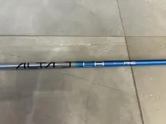 2026年最新】alta j cb blueの人気アイテム - メルカリ