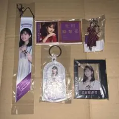 2025年最新】生田絵梨花 キーホルダーの人気アイテム - メルカリ