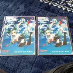 初音ミク  クリアファイル