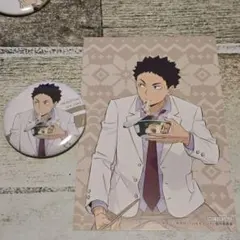 ハイキュー！！はふはふポップアップ　岩泉一