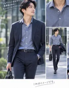 TEIJIN MEN